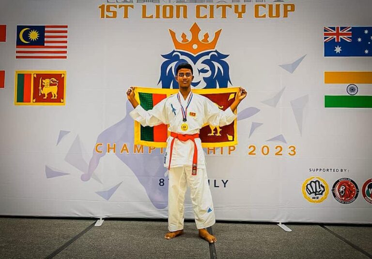 Lion City Cup Championship 2023